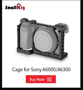 Универсальная пластина для цифровой зеркальной камеры SmallRig С Двойным Зажимом 15 мм для sony FS7/A7 serieso для непрерывного изменения фокусировки 1674