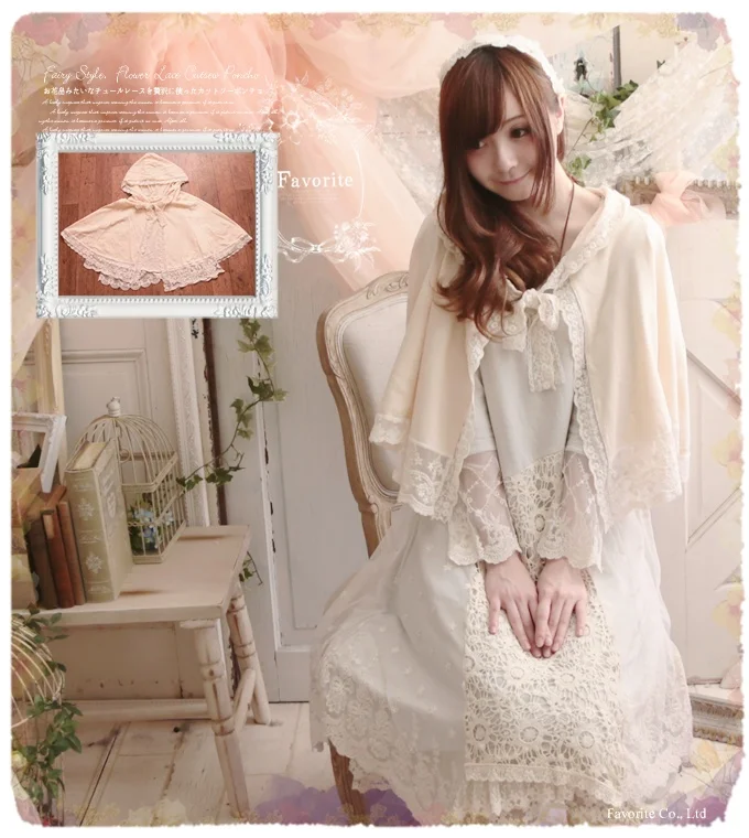 Кружевной вязаный укороченный топ в стиле бохо Женский хлопковый женская