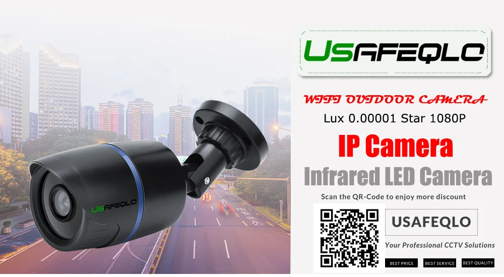 Супер Звездный уровень IP камера H.265 H.264 2.0MP 1080P sony IMX307 Низкая освещенность CCTV видео камеры видеонаблюдения
