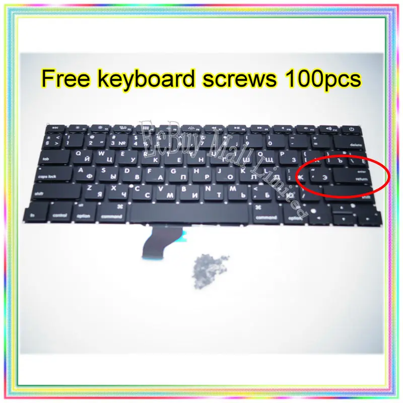 Совершенно новая Русская клавиатура для MacBook Pro Retina 13 3 дюйма A1502 с маленькой