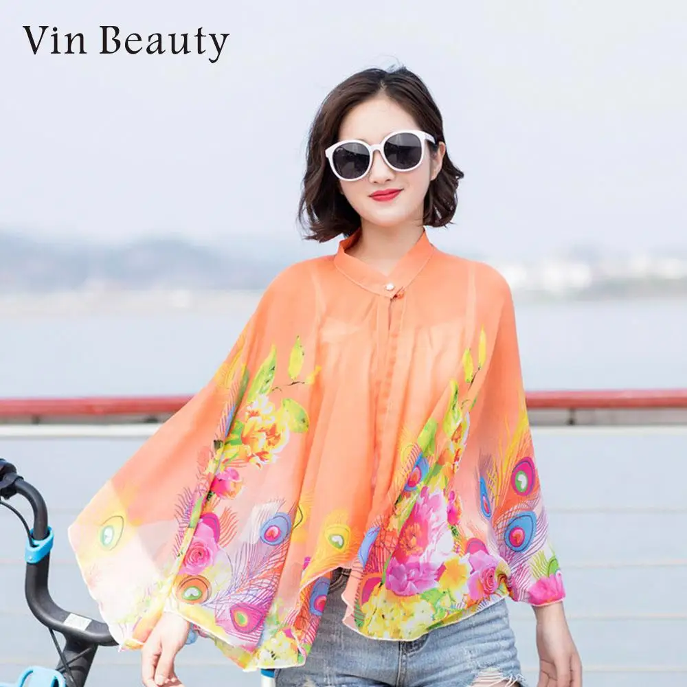 Дамы шаль защиты от солнца одежда для пляжные летние дышащие легкие топы с