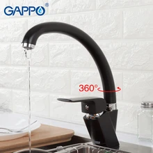 GAPPO kitchen faucet black kitchen sink faucet water faucets brass mixer kitchen torneira de cozinha deck mounted