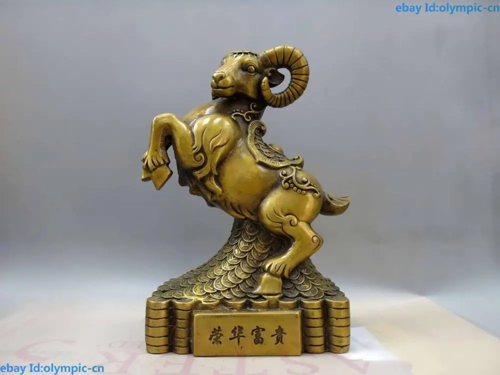 13 &quotКитайская латунная Медная скульптура Овечки (D0426) скидка 30% | Дом и сад