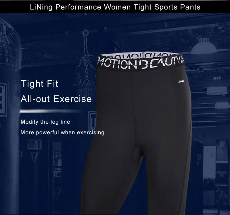 Li-Ning, женские тренировочные штаны, базовый слой, облегающие, дышащие, с эластичной подкладкой, спортивные штаны, AULN088 WKY167