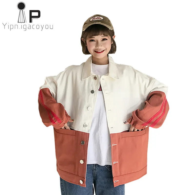 Весна Женская куртка 2018 Корея плюс размер джинсковая Куртка Harajuku одежда женские