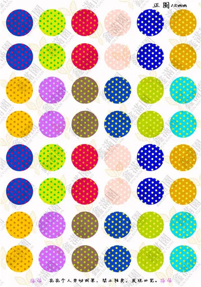 48 шт./лот) 12 мм круглый узор кабошоны микс точка kawaii знак изображения стекло кабошон для пустые серьги Настройки xl3011 - Цвет: 3012