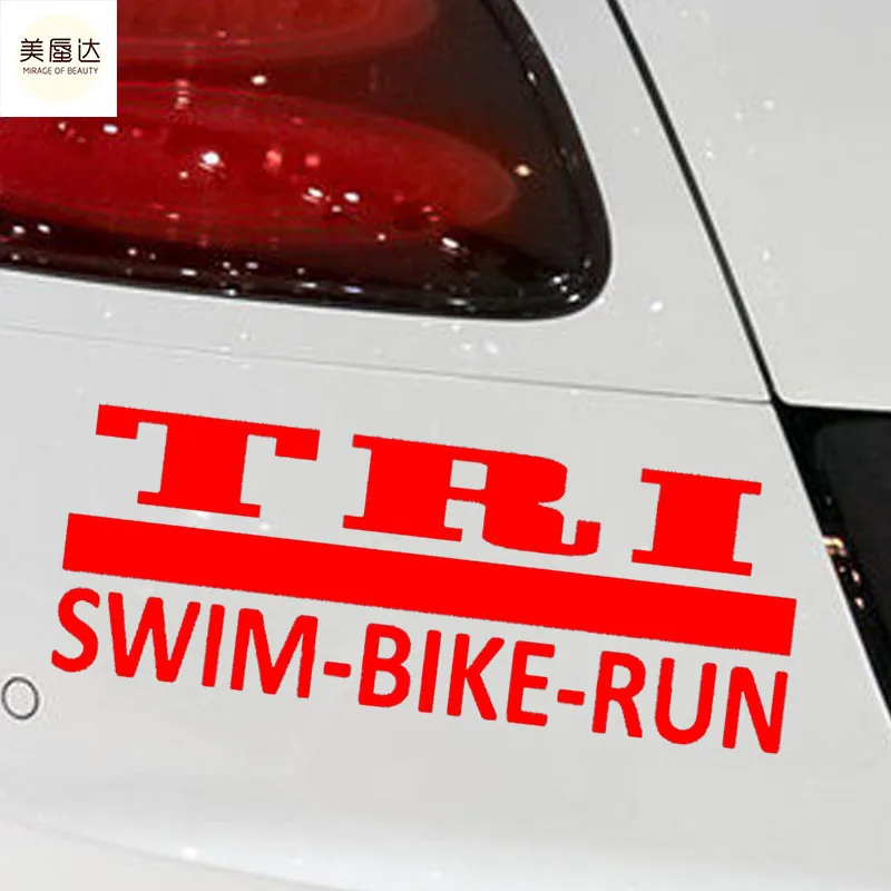 Triathalon плавать велосипед Бег Спорт любящий человек автомобиль наклейка Открытый