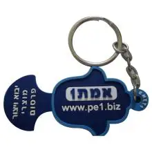 Promtional Logo Customized Embossed Rubber Made Keychains Perosnalized 100 PCS/Lot | Украшения и аксессуары