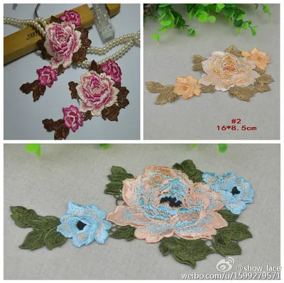 1 шт. кружевная вышивка в китайском стиле 16 Х9 см | Дом и сад