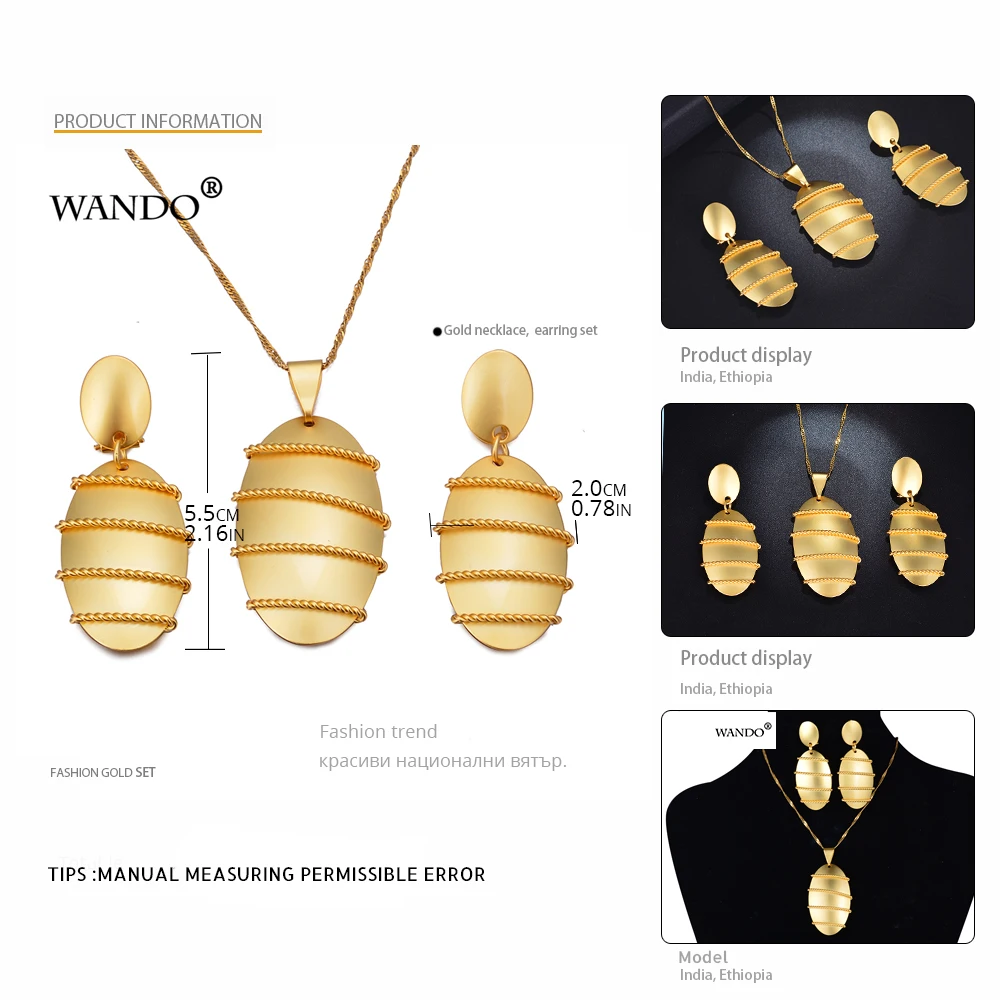 WANDO Ювелирные наборы ожерелье серьги с подвеской в эфиопском стиле золотистого