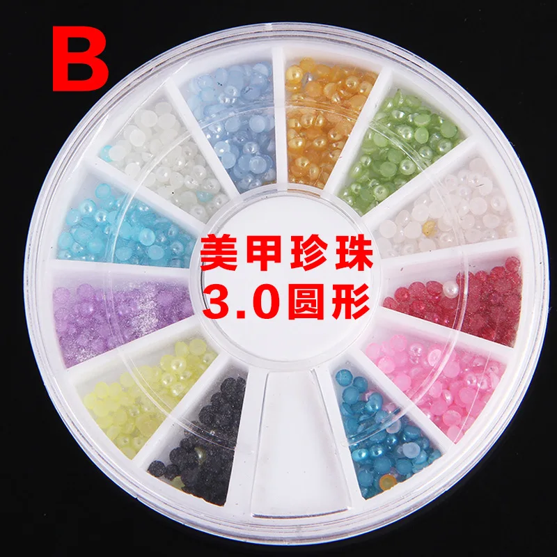 Ювелирные изделия для ногтей ABS полукруглый жемчуг ювелирное сверло коробка