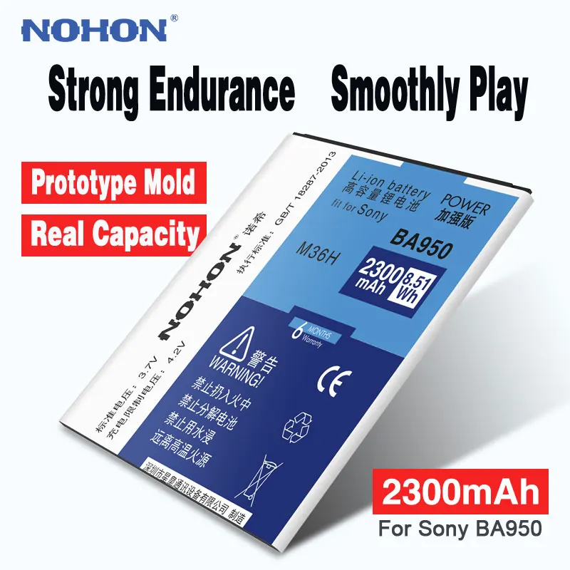 BA950 оригинальный nohon Батарея для Sony Xperia ZR M36h C5502 C5503 SO 04E литий полимерный Замена