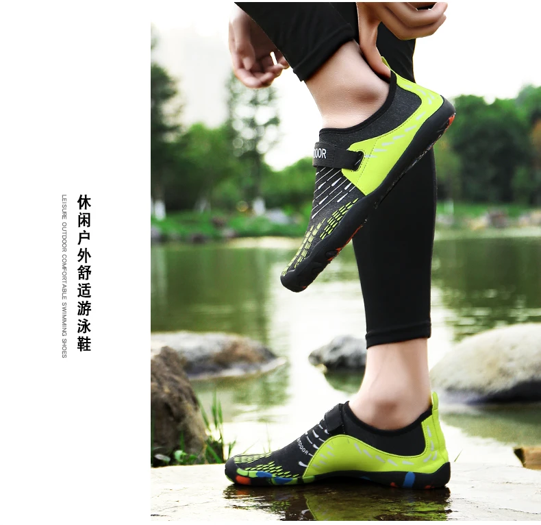 Unisex Sneakers Swimming Shoes Water Sports Aqua Seaside Beach Surfing Slippers Upstream Light Athletic Footwear For Men