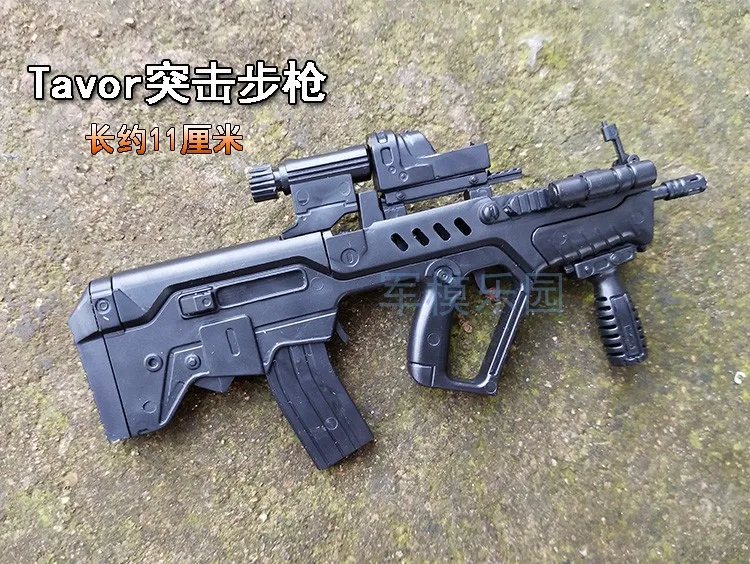 4D Сборная модель пистолета DIY креативная головоломка военный ветер коллекция настольное украшение мини солдат оружие подарок для мальчика
