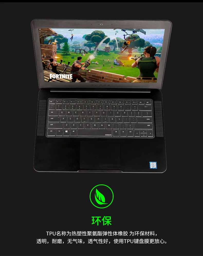 

Laptop High Clear Transparent Tpu Keyboard Cover Film For 2014 2015 2016 Razer Blade 14 /Blade Stealth 13 2017 2018