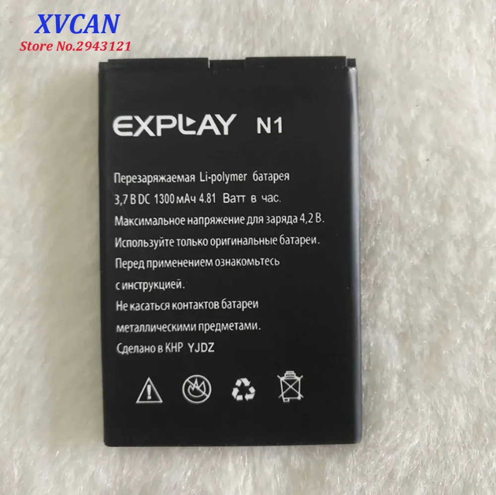2019 новый высококачественный аккумулятор для Explay N1 1300mAh Мобильный телефон Bateria