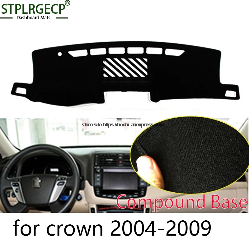 STPLRGECP двухслойный черный тире коврик для toyota crown 2004 2016 Dashmat ковер приборной панели