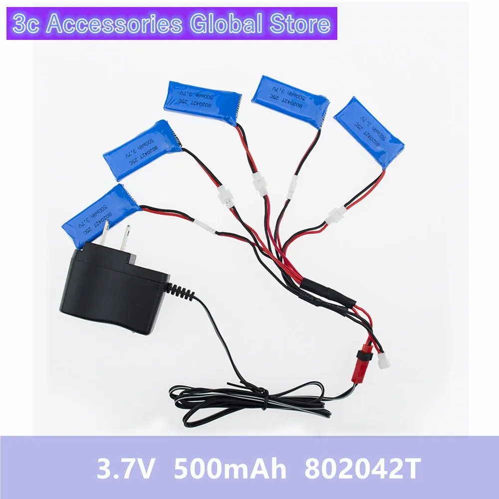 5 шт. 3 7 В 500 мАч LiPo батарея с зарядным устройством для Hubsan H107 h107c H107P YD928 U816 rc Wltoys Walkera