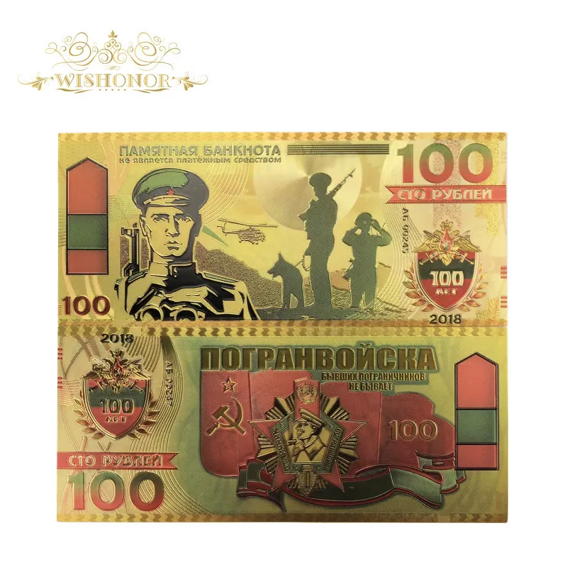 10 шт./лот горячая распродажа новых Тип России золотых банкнот 100 рублей в центре