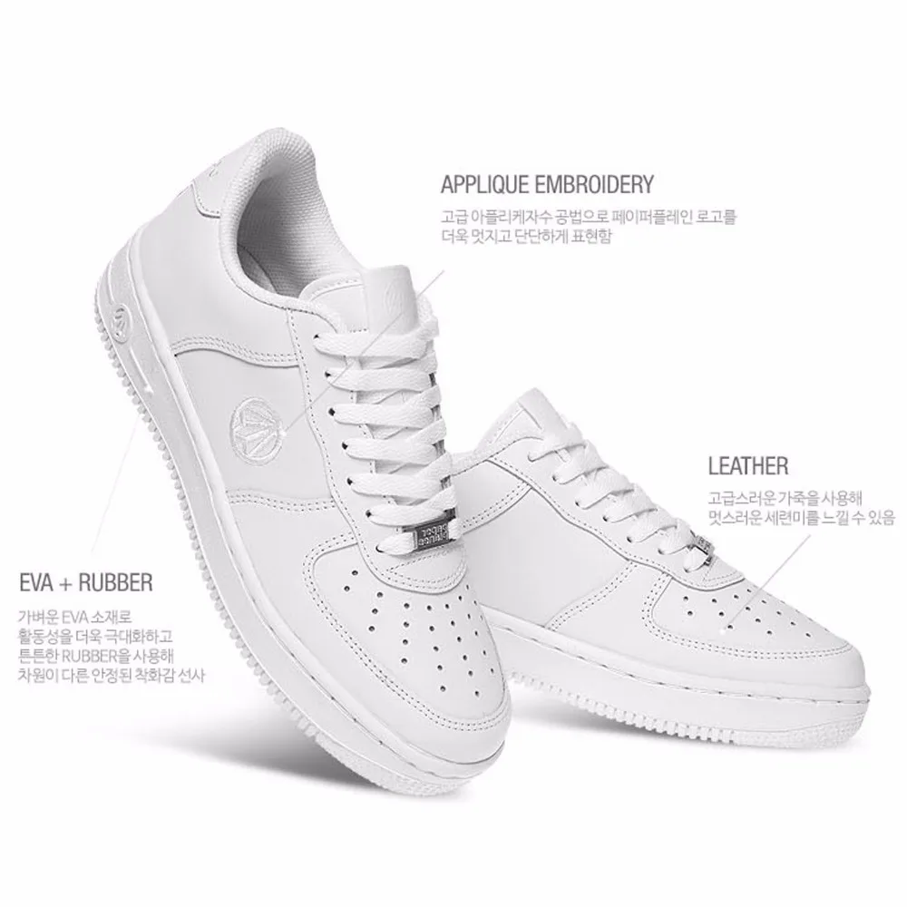 Кроссовки на шнурках Paperplanes 1337|sneakers sneakers|sneakers trainerssneakers walking |
