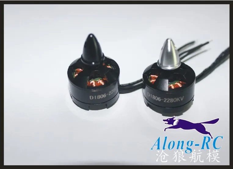 Бесщеточный двигатель D1806KV2280 для квадрокоптера KK 4 оси мини-Марка Квадрокоптер UFO