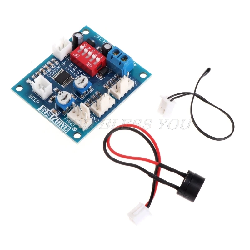 Вентилятор ЦП 12 В с контролем температуры|Кулеры и системы охлаждения