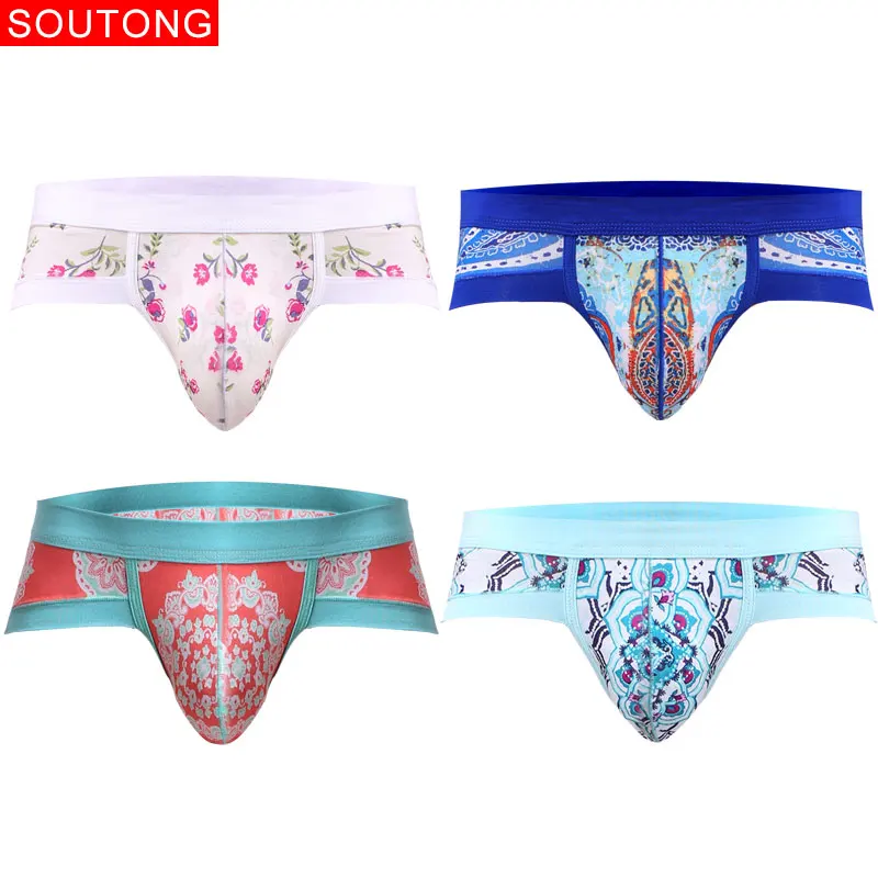Soutong, мужские трусы, 4 шт./партия, мужское нижнее белье, боксеры, Модальные, мягкие, мужские боксеры с принтом, Cueca, боксеры, нижнее белье для мужчин, calzoncillos hombre - Цвет: group 3