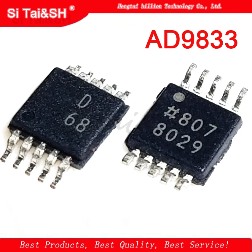 1 шт. AD9833 AD9833BRM AD9833BRMZ D68 MSOP 10|d68|ad9833d&d |