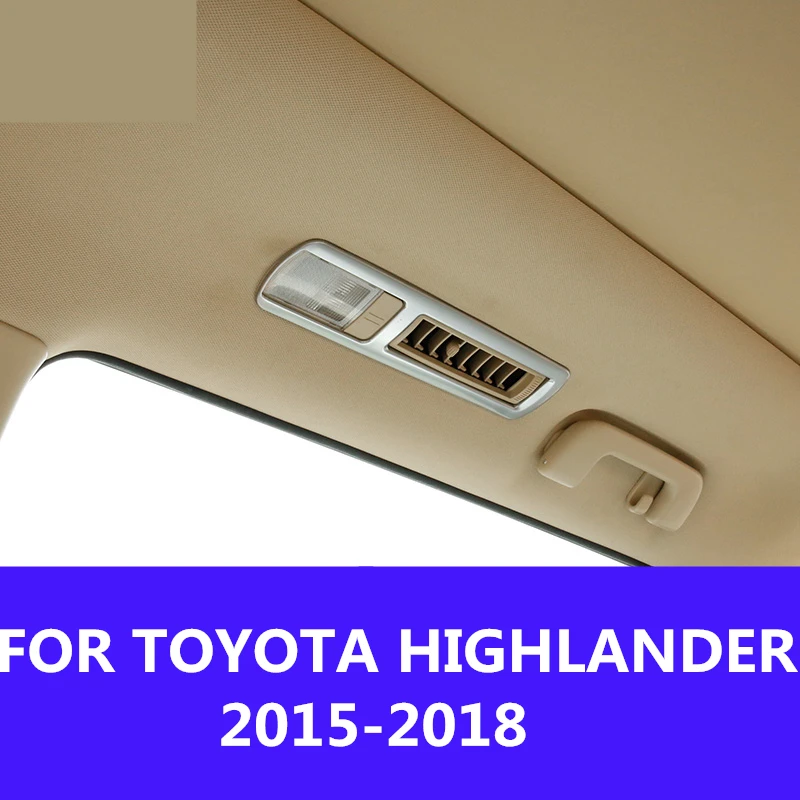 Задние задние фонари для чтения декоративная рамка интерьера автомобильные