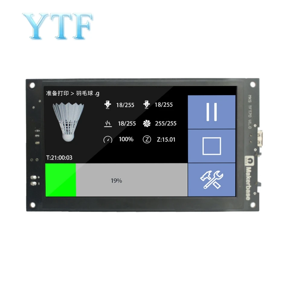 Полноцветный 7 дюймовый сенсорный TFT экран для 3D принтера MKS TFT70 V1.0|Детали и