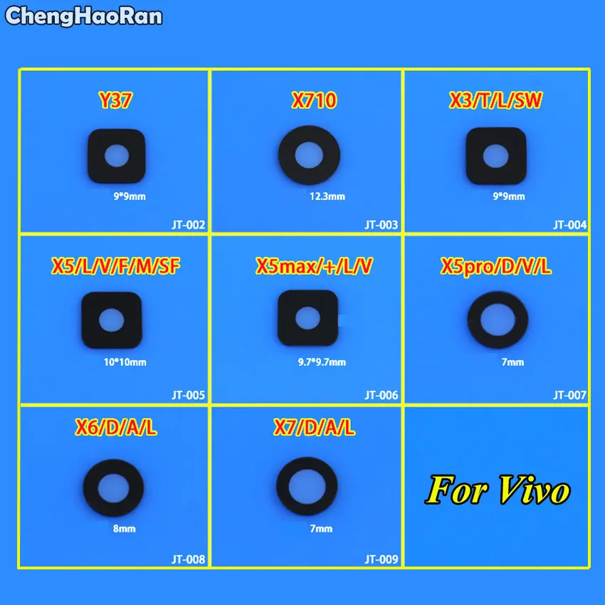 ChengHaoRan для vivo Y37 Y710 X5L X5MAX X9PLUS X6 X7 X5PRO стеклянная крышка объектива камеры с клейкой