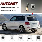 Камера заднего вида AUTONET для Mercedes Benz X204 GLK350 2009 2010 2011 2012 2013 2014, камера ночного видения номерного знака