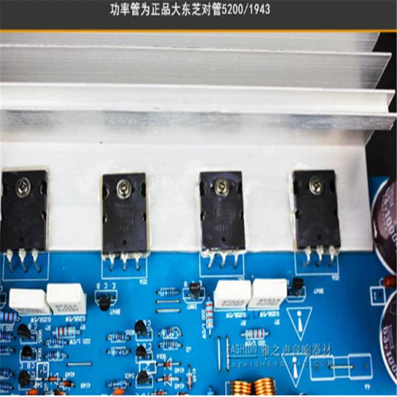 160 Вт + 8R 2050 1943 / 5200 силовая трубка 2 0 канальный HIFI домашний аудио объединяющий