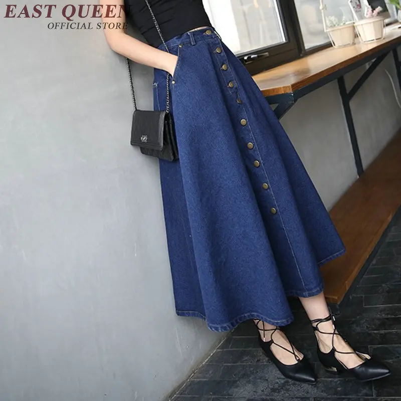 Женская джинсовая юбка с завышенной талией длинная Джинсовая на пуговицах