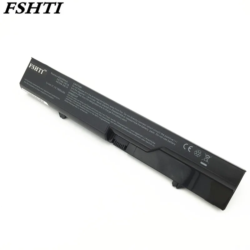 Аккумулятор для ноутбука HP PH06 PH06047 PH06047-CL PH09 PH09093 | Компьютеры и офис