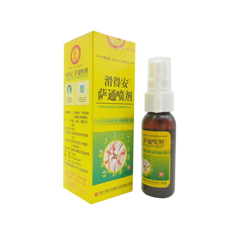 Ревматоидный артрит хуадеан спрей для облегчения артрита/боли в суставах и