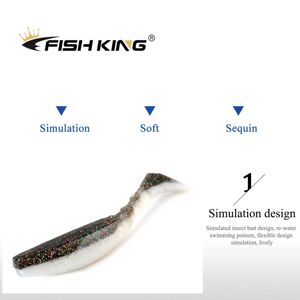 Рыболовные приманки FISH KING 80 мм 100 воблеры Карп мягкие для рыбалки силиконовые