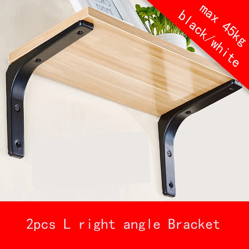 

2Pcs black/white metal Bracket for Wall Shelf Bookcase Compartment Support Bracket with install screws 200*250MM