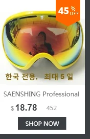 SAENSHING/зимние лыжные брюки для мужчин и женщин; плотные теплые брюки для сноуборда; зимние брюки; теплые водонепроницаемые лыжные брюки Esqui; дешевые и высокие-Q