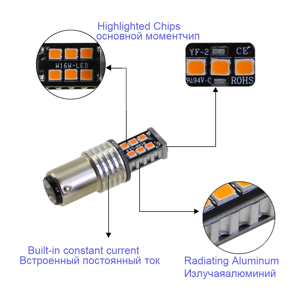KEIN 2 шт. 15SMD 6000k P21w 1156 ba15s обратный задний фонарь 1157 bay15d P21/5 Вт светодиодный автомобильный стоп-сигнал сигнальная лампа 12V цвет красный, желтый белый