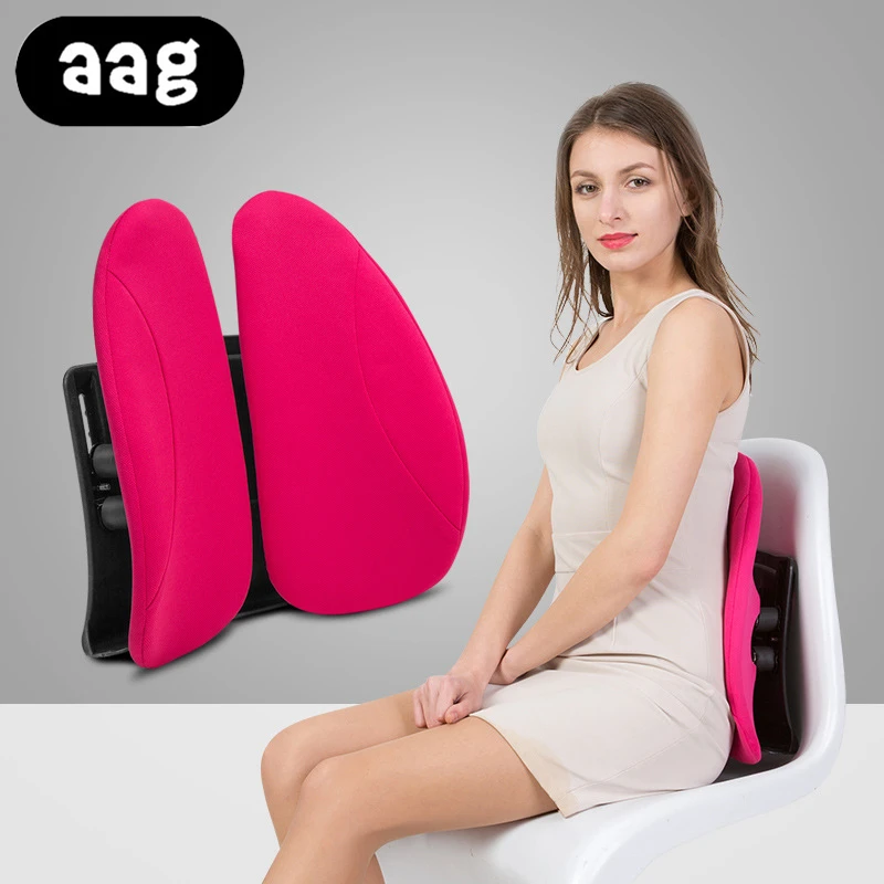AAG Автомобильная подушка для спинки сиденья автомобиля офисный домашний стул