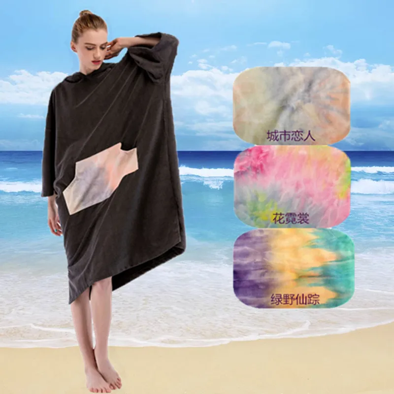 

Solid color toweling drying robe poncho towel beach swimming cloak towel for adult 110x75cm with tie dye pocket