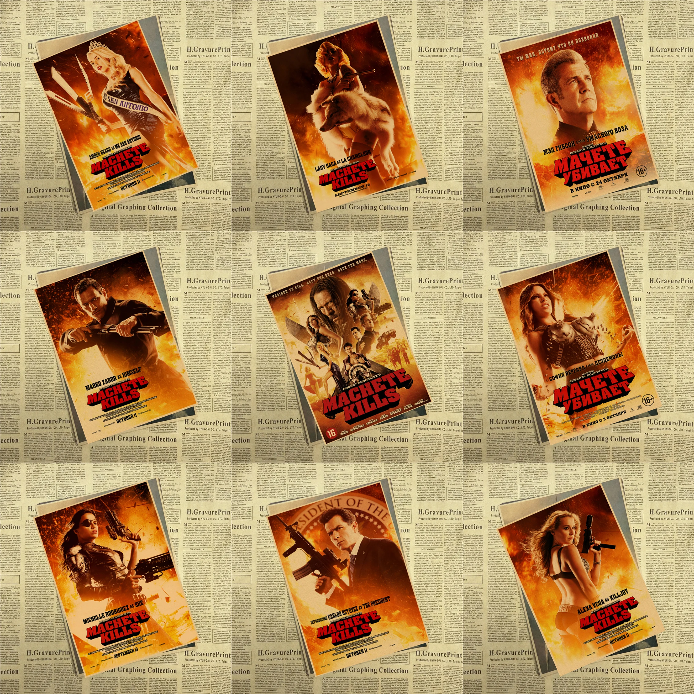 Ретро постер из крафт бумаги Machete Kills винтажный с принтом для michile Rodriguez Danny Trejo 42x30