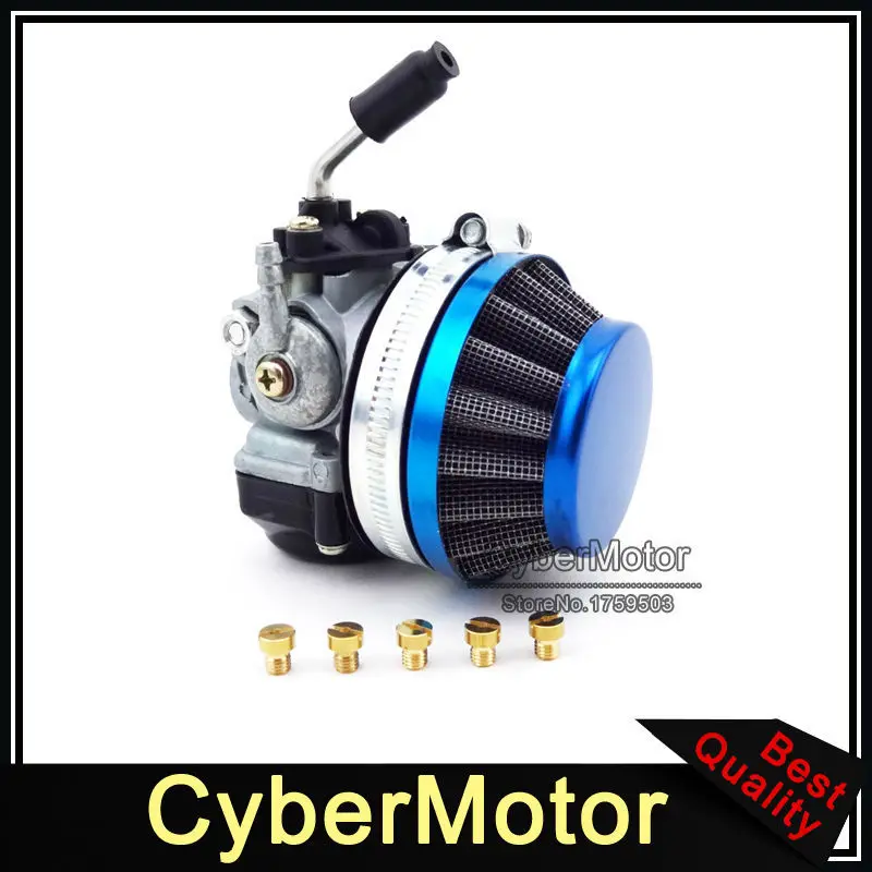 Велосипед с двигателем на Газу гоночный карбюратор синий 58 мм воздушный фильтр