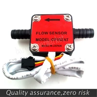 flow meter fuel gauge flowmeter caudalimetro counter flow indicator sensor milk honey detergent hall flowmeter g12 0 10lpm