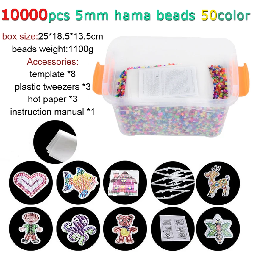 DOLLRYGA 10000 шт./бочка hama бусины 5 мм diy Головоломка горох высокое качество креативная