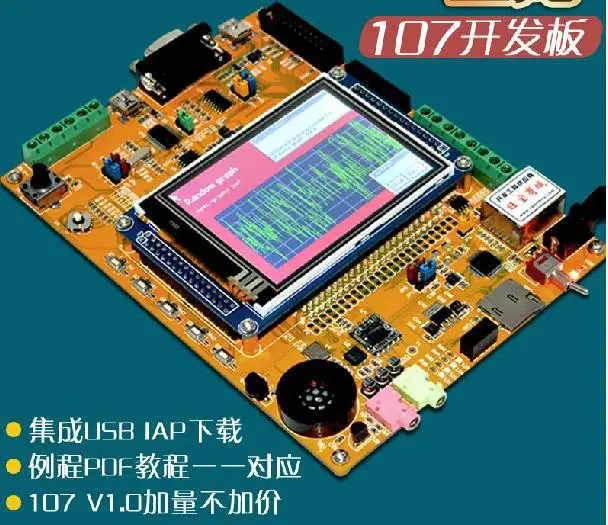 Бесплатная доставка! Встроенный микроконтроллер STM32F107VC/макетная плата STM32/DP83848 |