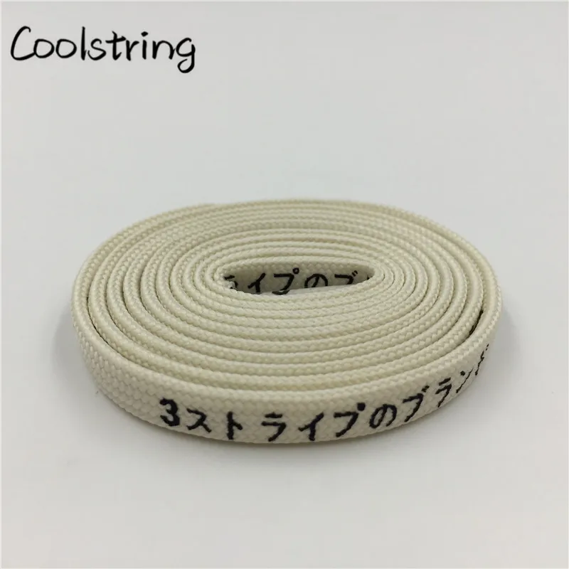 Coolstring, стильные, премиум, 7 мм, плоские, с принтом, японские, Катакана, с буквами, шнурки, красивые, модные, цветные, шнурки для шнурков