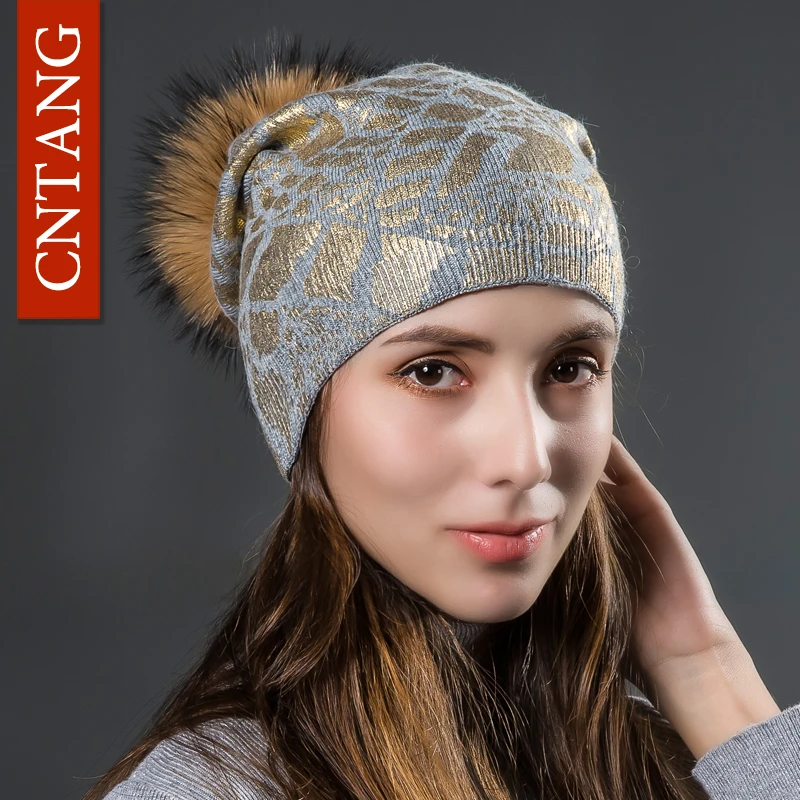 CNTANG 2021 женские модные бронзовые вязаные шерстяные шапки зимние двухслойные