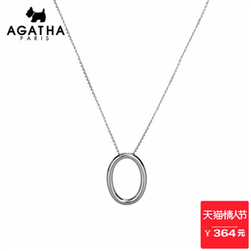 Романтический темперамент S925 Серебряный кулон ожерелье Изысканный Женский